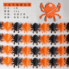 Halloween Eco-Friendly Paper Streamers